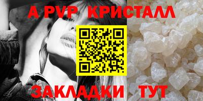 марихуана Свободный