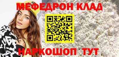 марихуана Свободный