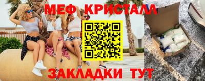 марихуана Свободный