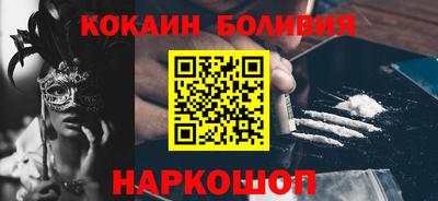 ешки Севастополь