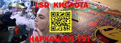 марихуана Свободный