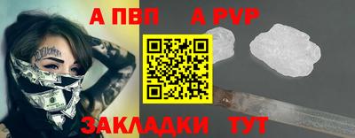 мефедрон VHQ Северобайкальск