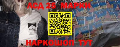 прущая мука Рязань