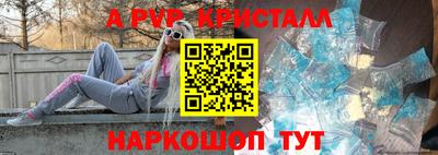 марихуана Свободный