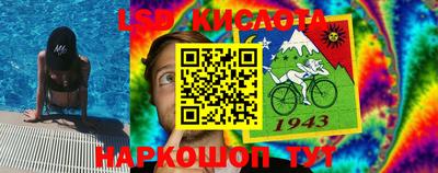 мефедрон VHQ Северобайкальск