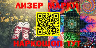 мефедрон VHQ Северобайкальск