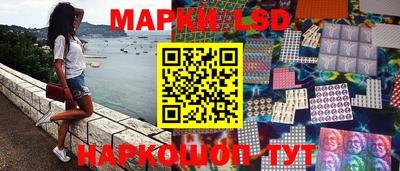 ГАЛЛЮЦИНОГЕННЫЕ ГРИБЫ Рыбинск