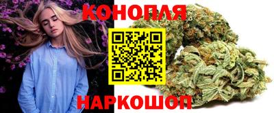 ешки Севастополь