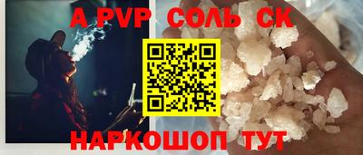 марихуана Свободный