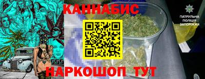 ешки Севастополь