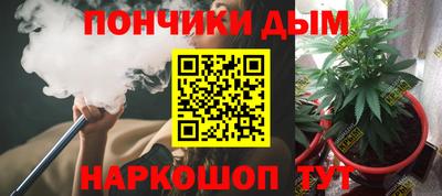 ешки Севастополь