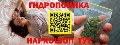 ГАЛЛЮЦИНОГЕННЫЕ ГРИБЫ Рыбинск