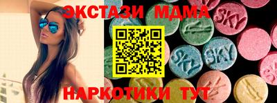 марихуана Свободный