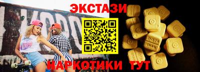 мефедрон VHQ Северобайкальск