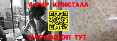 марихуана Свободный