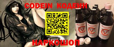 прущая мука Рязань