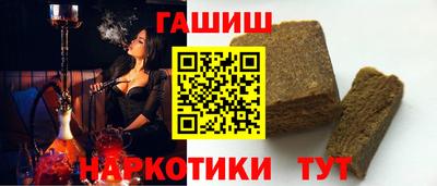 ешки Севастополь