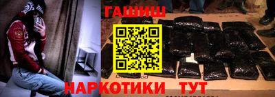 ешки Севастополь