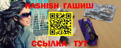 ешки Севастополь